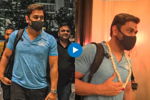 IPL 2023