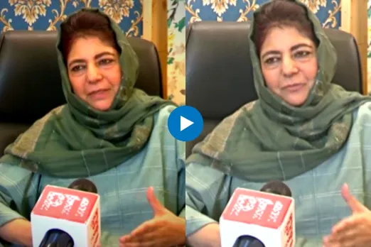 Mehbooba Mufti