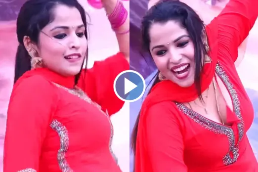 Haryanvi Dance Video