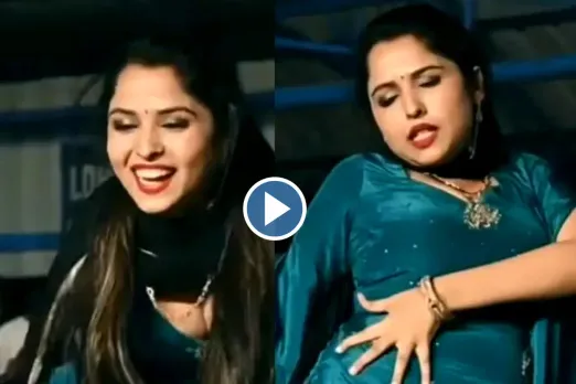 Haryanvi Dance Video