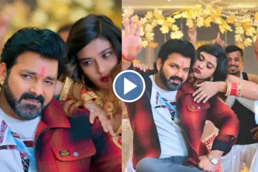 Pawan Singh and Akanksha Dubey
