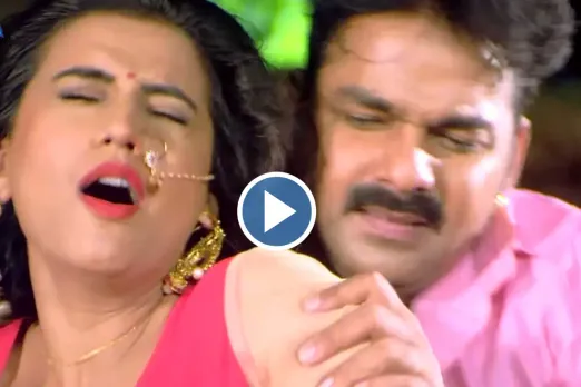 Pawan Singh and Akshara Singh