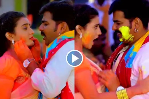 Pawan Singh and Akshara Singh