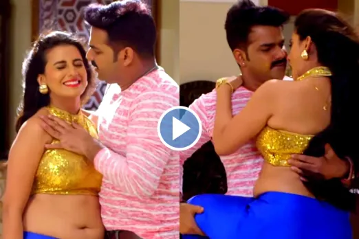 Pawan Singh and Akshara Singh