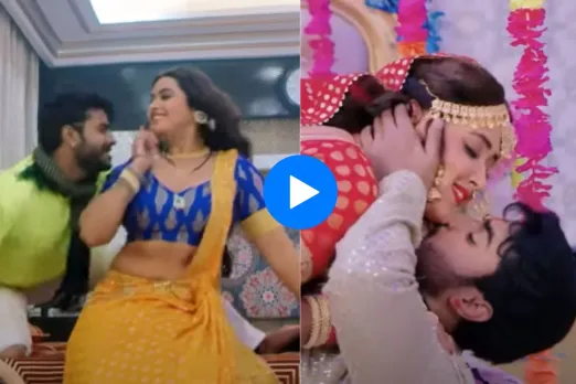 Pradeep Pandey and Kajal Raghwani