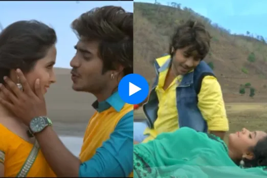 Pradeep Pandey and Kajal Raghwani