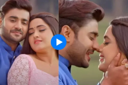 Pradeep Pandey and Kajal Raghwani'