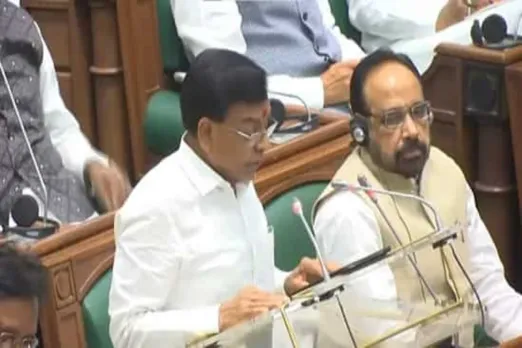 Mp budget