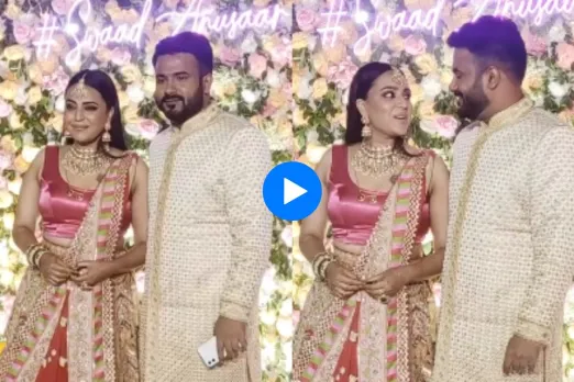 Swara Bhasker and Fahad Ahmad