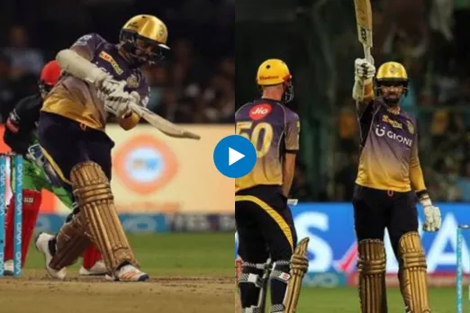 Viral IPL Video