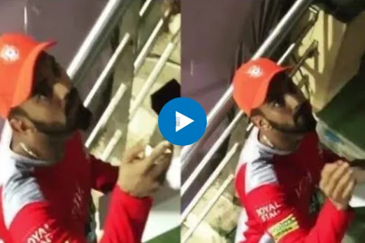 Viral IPL Video