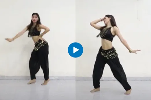 Viral Video