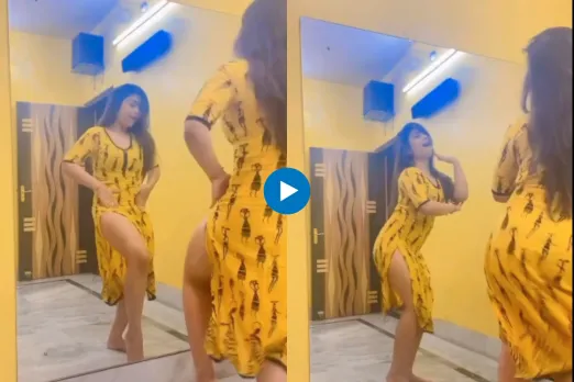 Viral Video