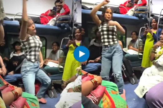 Viral Video