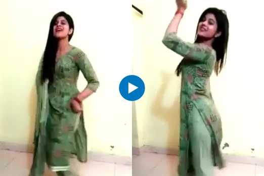 Viral Video