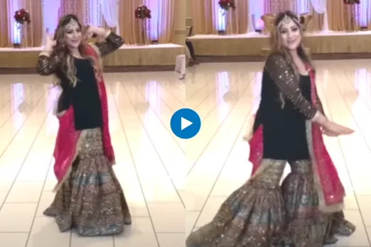 Viral Video