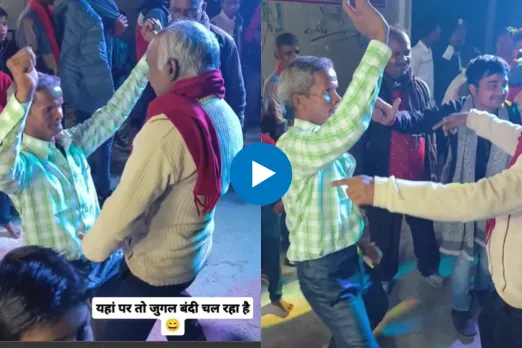 Viral video