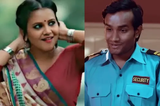 Watchman part 3 web series on ULLU