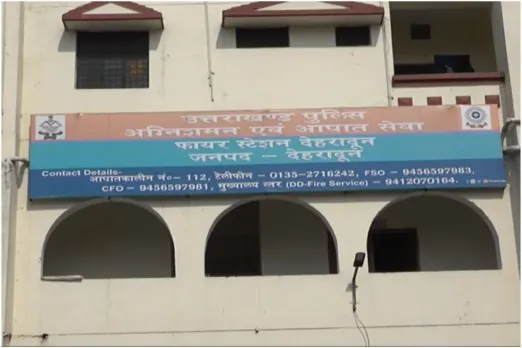 Uttarakhand fire department
