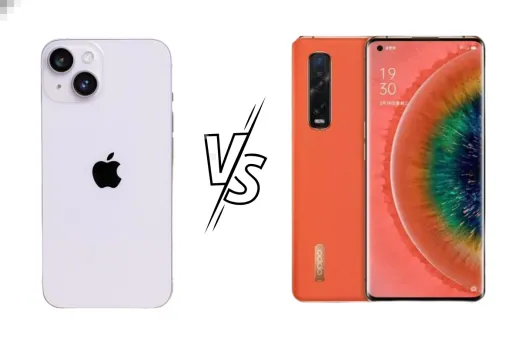 iPhone 14 vs OPPO Find X2 Pro