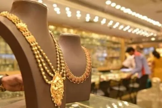 Gold Rate Today