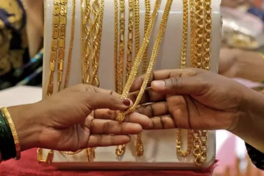 Gold Rate Today