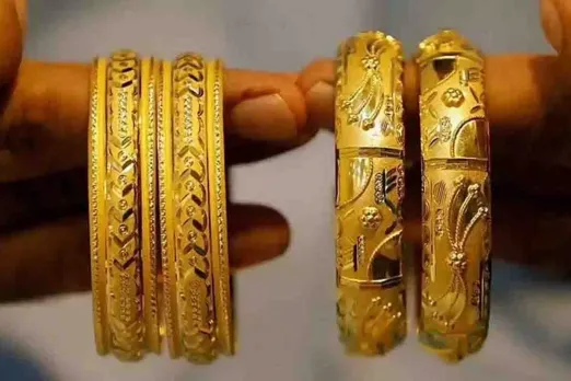 Gold Rate Today