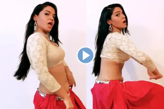 Viral video