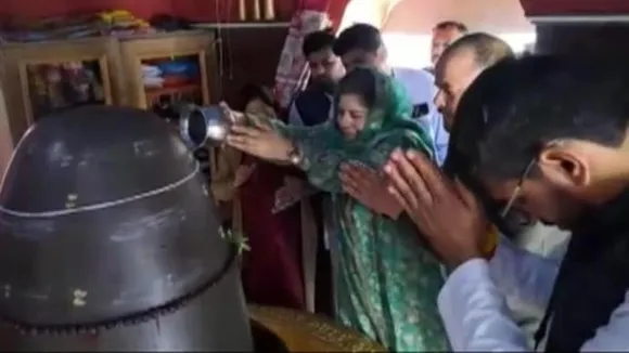 Mehbooba Mufti