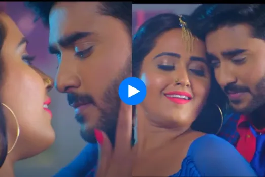 Pradeep Pandey and Kajal Raghwani'