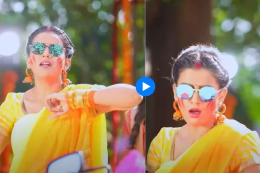 Akshara Singh