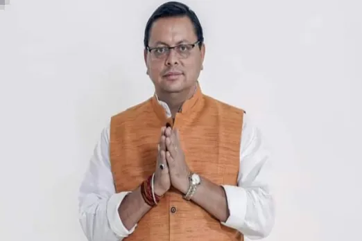 Uttarakhand Budget Session