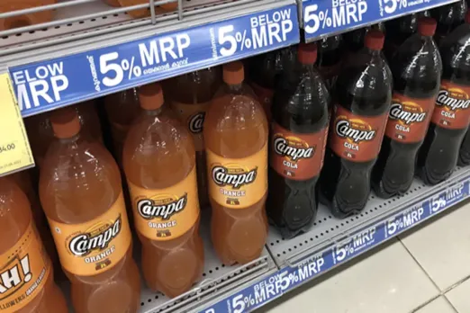 Campa Cola