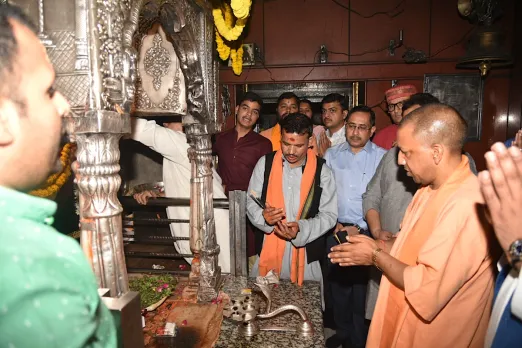 CM Yogi