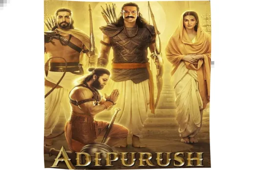 Adipurush