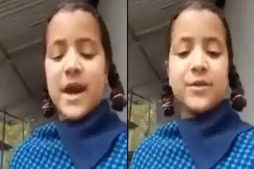 Jammu girl