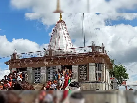 Madhya Pradesh