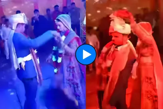 Bride groom viral video
