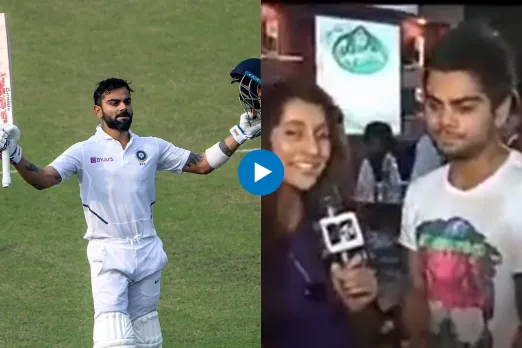 Cricket Viral Video