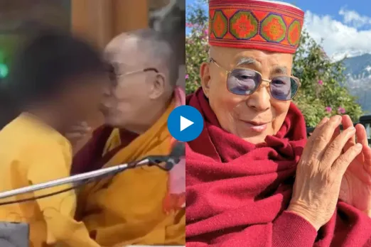 Dalai Lama
