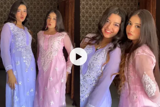 Urfi Javed Sister