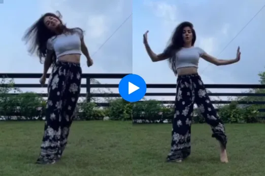 Viral Video