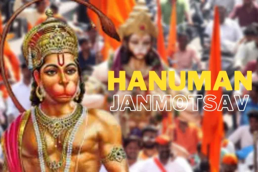 Hanuman Jayanti 2023