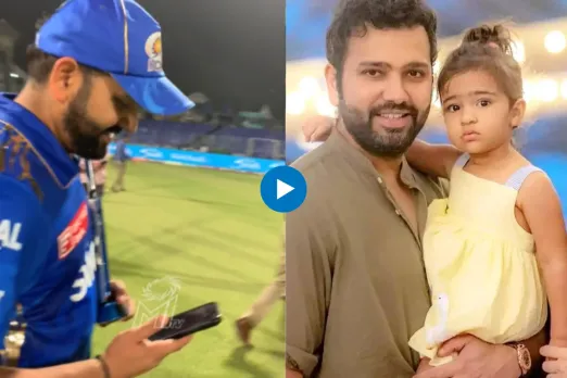 IPL 2023