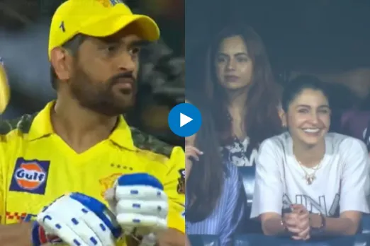 IPL Viral Video