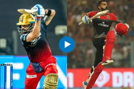 IPL Viral Video