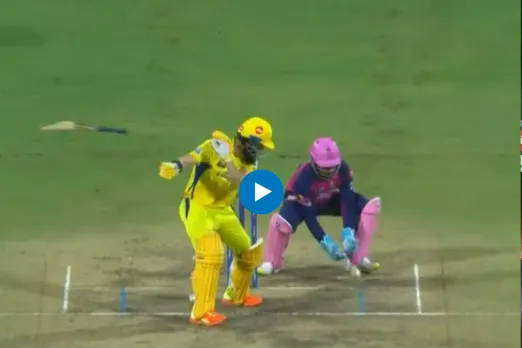 IPL Viral Video