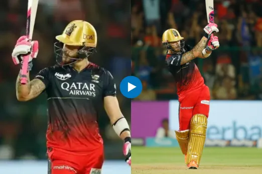 IPL Viral Video