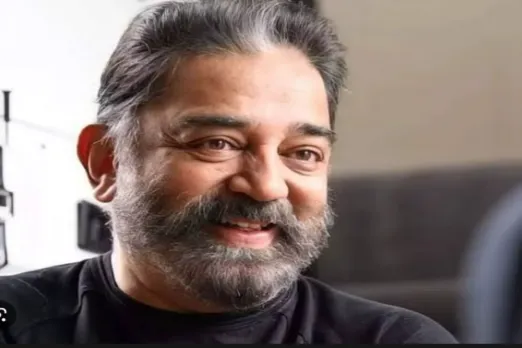 Karnataka Election 2023