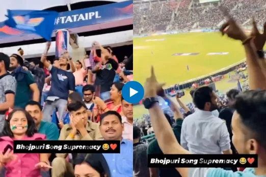 IPL 2023